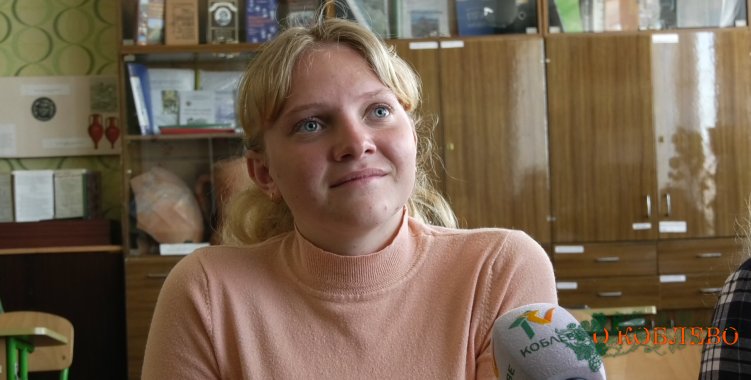 Виктория Руденко, ученица 11 класса Рыбаковского УОСО I–III ступеней.