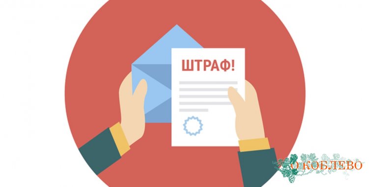 Борьба с «шутниками»: в Украине увеличили размер штрафов за ложный вызов спецслужб