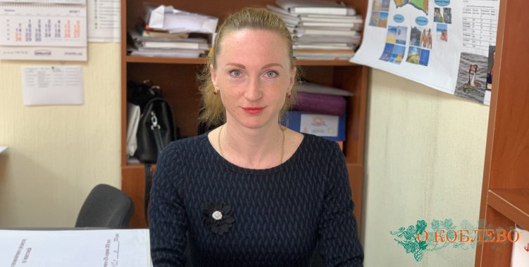 Елена Ильичева, начальник отдела экономического развития и инвестиций Коблевского сельсовета.
