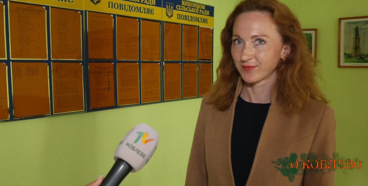 Елена Ильичева, начальник отдела экономического развития и инвестиций Коблевского сельсовета.