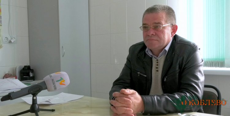 Виктор Чернега, главный врач КНП «ЦПМСП» Коблевского сельсовета.