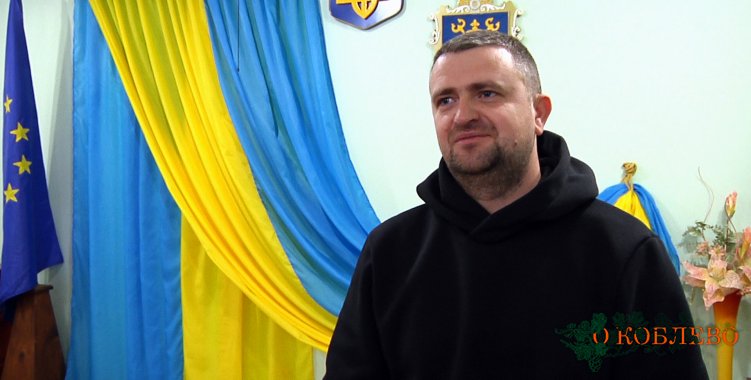 Николай Балан, депутат Коблевского сельсовета, председатель общественной организации «Команда развития Коблевской ОТГ».