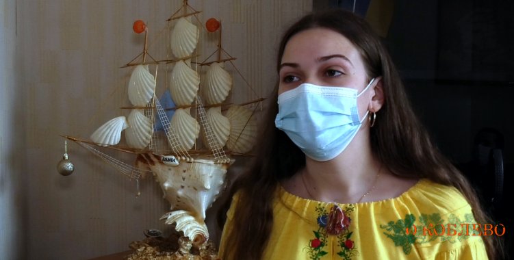 Руслана Колисниченко, ученица 9-го класса Коблевского УОСО I–III ступеней.