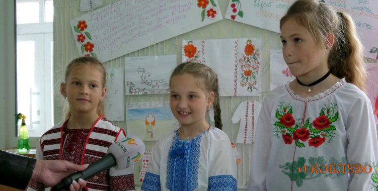 Дарья Новал, Дарья Гамаюн, Дарья Пшеничная, ученицы 3-го класса Коблевского УОСО I–III ступеней.