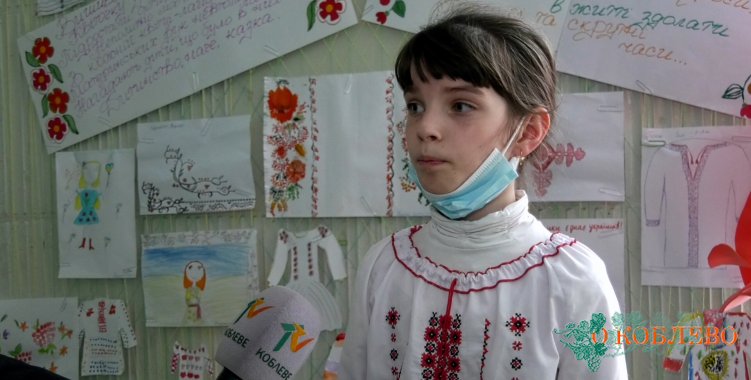 Ирина Ганган, ученица 4-го класса Коблевского УОСО I–III ступеней.
