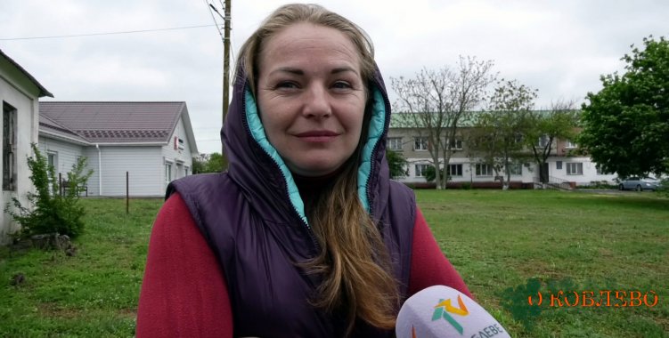 Алена, жительница с. Коблево.