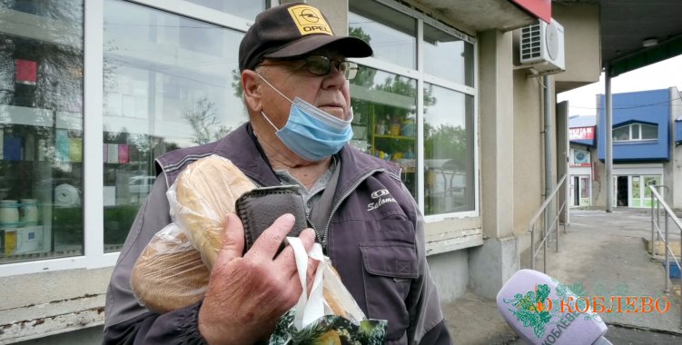 Иван, житель с. Коблево.