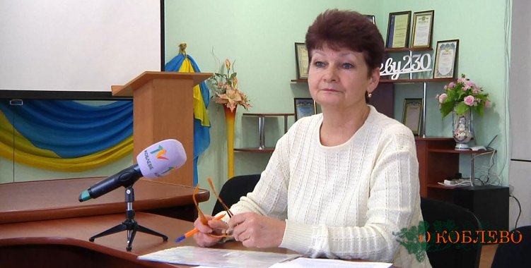 Любовь Дмитриева, директор территориального центра социального обслуживания Коблевского сельсовета.