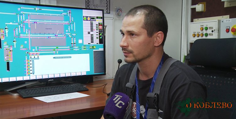 Константин Евтодий, оператор ЦПУ ООО «ТИС-Уголь».