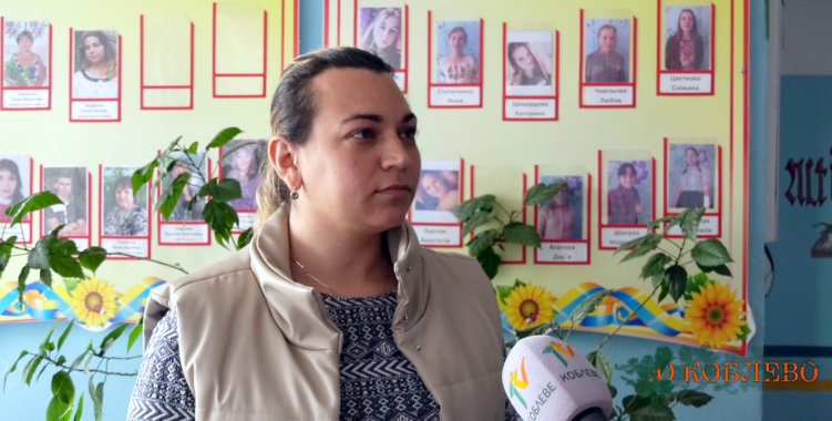 Елена Петривская, учитель географии Украинского УОСО І-ІІІ ступеней.