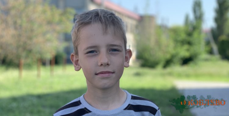 Денис, ученик третьего класса.