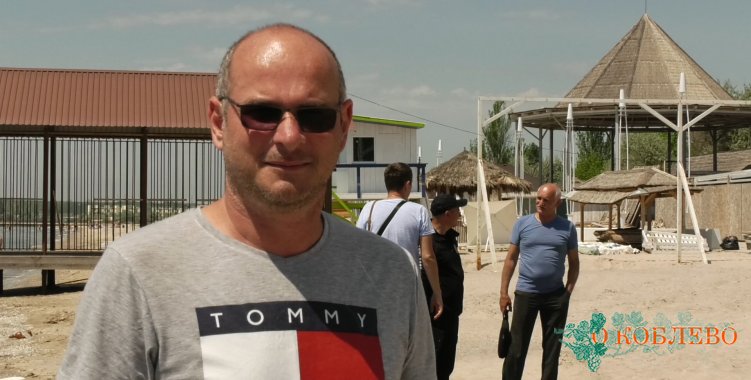 Константин Зинкин, государственный инспектор по охране окружающей среды юго-западного округа.