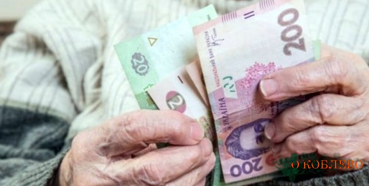 За счет долгов и когда трудоустроены: некоторым украинцам может быть урезана пенсия