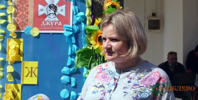 Елена Поклад, директор КУ «Центр внешкольного образования» Коблевского сельсовета.