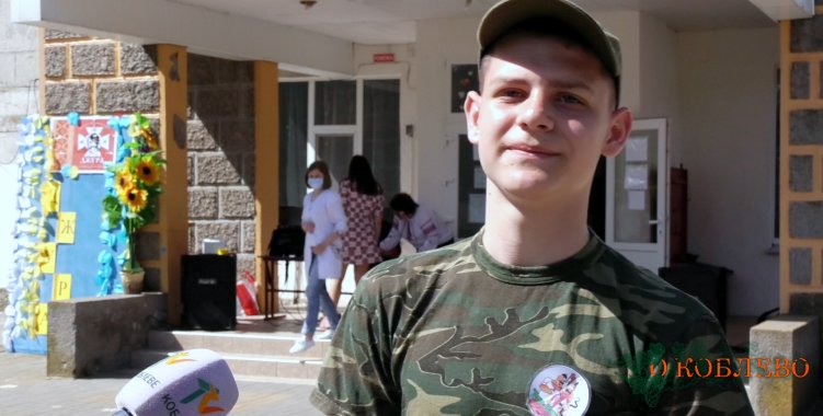 Александр Зверев, представитель команды «Щире братство» Тузловской ООШ I–III ступеней.