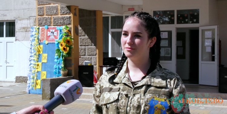 Александра Корюкина, капитан команды «Козаки» Коблевского УОСО I–III ступеней.