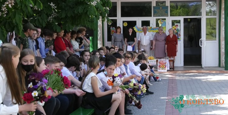 В Тузловской ООШ прошел торжественный последний звонок (фото)