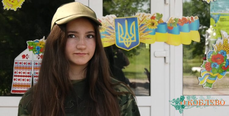 Алина Куру, ученица 8-го класса Тузловской ООШ I–III ступеней.