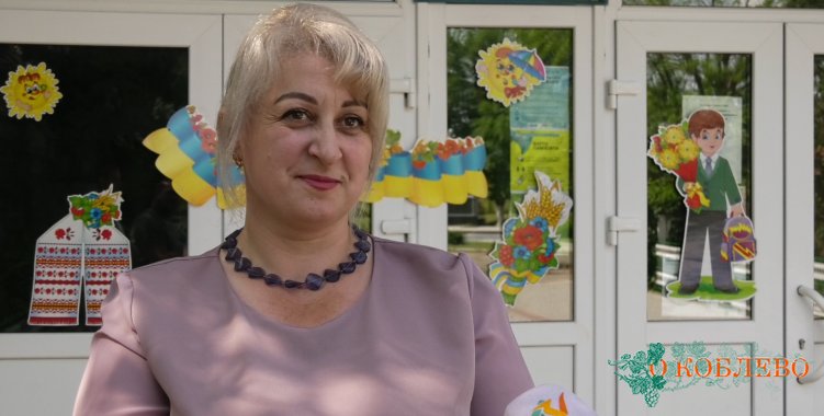 Оксана Сосюкина, директор Тузловской ООШ I–III ступеней.