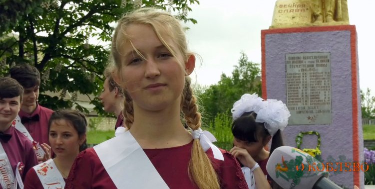 Марина, выпускница Новофедоровского УОСО І-ІІІ ступеней.