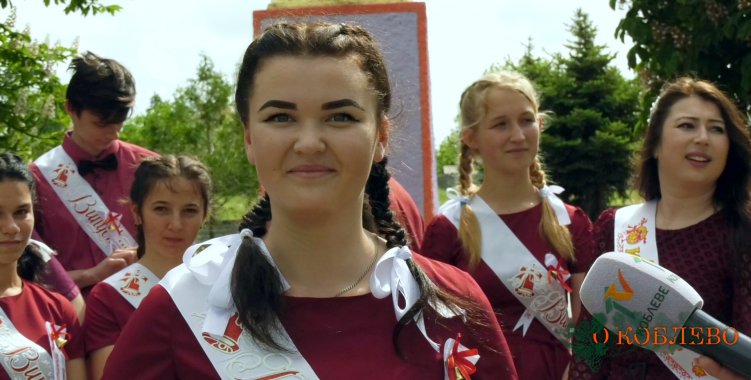 Анастасия, выпускница Новофедоровского УОСО І-ІІІ ступеней.