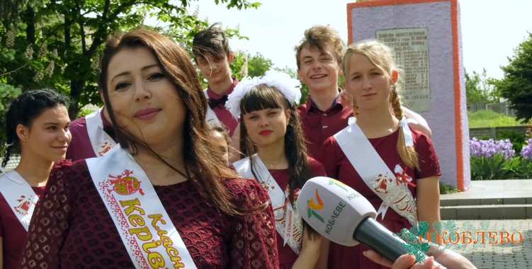 Анна Хомич, классный руководитель выпускников.