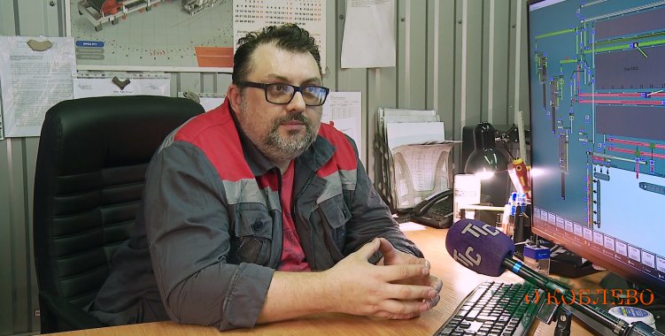 Максим Якобчак, начальник группы по контрольно-измерительным приборам и автоматике на ТИС-Уголь.