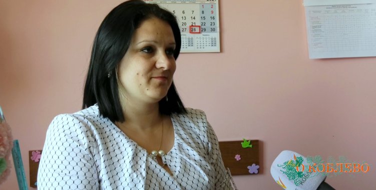 Анастасия Швец, и. о. начальника отдела образования, молодежи и спорта Коблевского сельсовета.