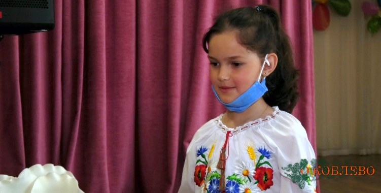Алена Боровая, ученица 2-го класса Коблевского УОСО I–III ступеней.