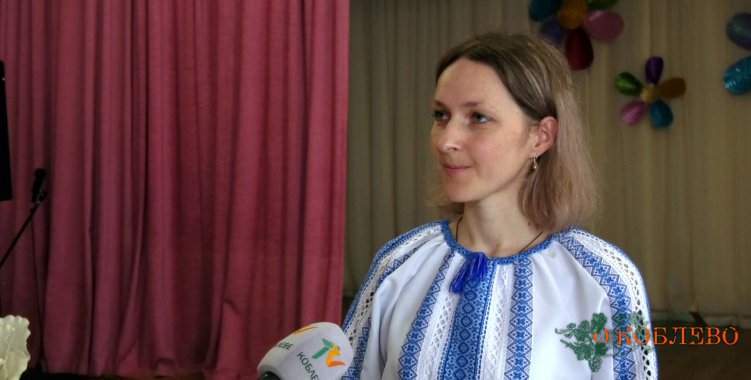 Лилиана Мартынюк, заместитель по воспитательной работе, практический психолог Коблевского УОСО I–III ступеней.