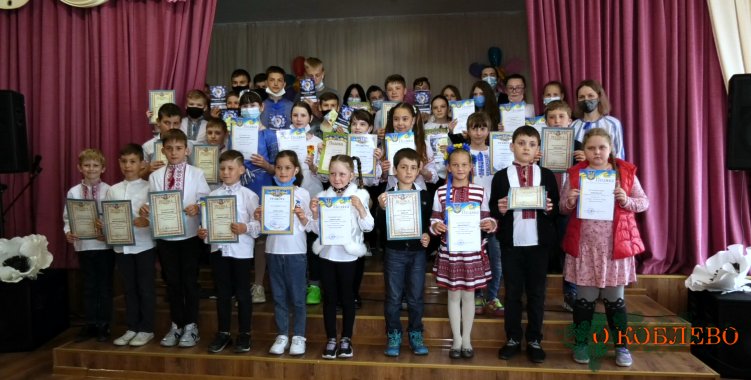 Ученикам Коблевского УОСО вручили грамоты за победы и участие в конкурсах (фото)