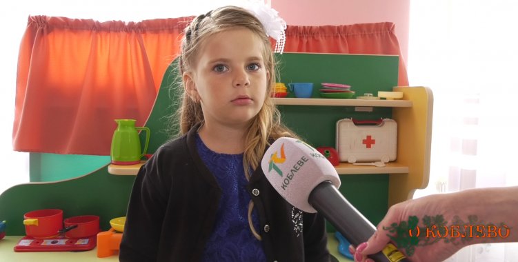 Кристина, выпускница УДО «Перлинка».