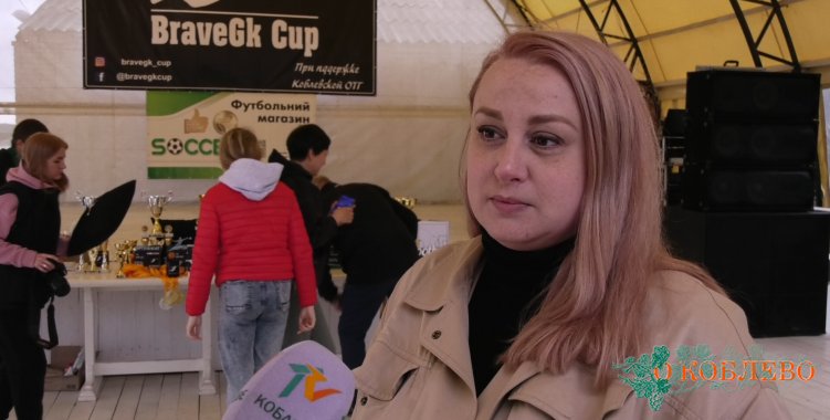 Оксана Годун, директор Коблевского центра досуга и развития личности.