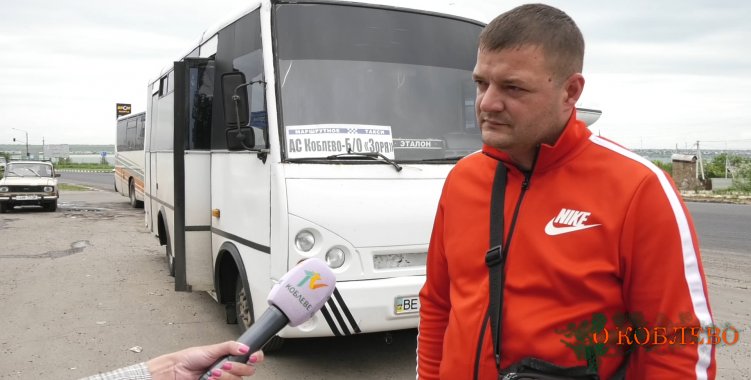 Александр Побережнюк, водитель, депутат Коблевского сельсовета, представитель «Команды развития Коблевской ОТГ».