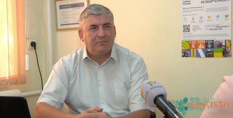 Сергей Федосеев, председатель правления «Агентства местного развития Коблевской ОТГ».