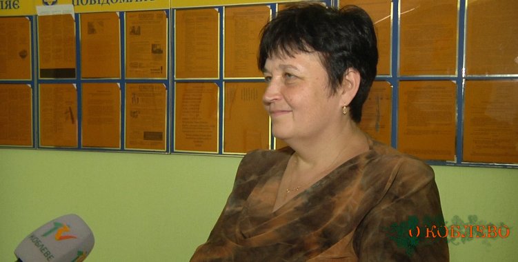 Светлана Талоха, секретарь Коблевского сельсовета.