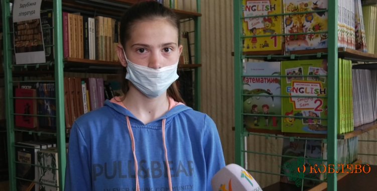 Мария Мунтяну, ученица 9-го класса Коблевского УОСО І-ІІІ ступеней.