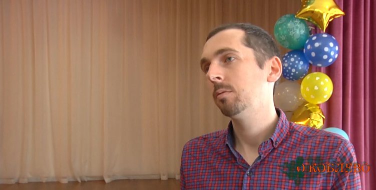 Вадим Бессонов, и. о. директора Коблевского УОСО I–III ступеней.
