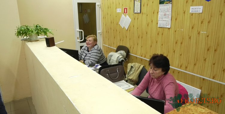 Администрация Коблевского селькоммунхоза переехала на новый адрес (фото)