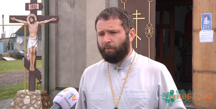 Протоиерей Илья, настоятель храма Святого Духа Утешителя (с. Коблево).