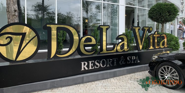 В Коблево состоялось официальное открытие отеля De La Vita Resort and SPA (фото)