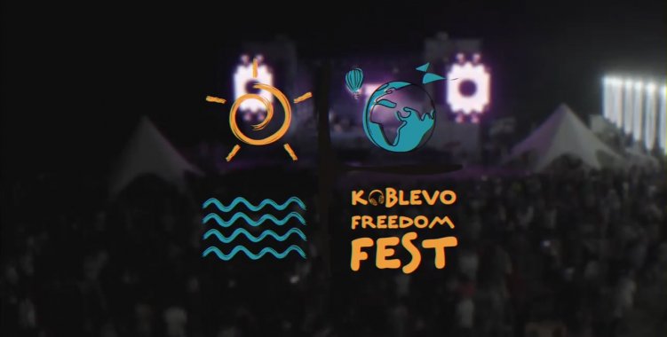 Захватывающие кадры Koblevo freedom fest (фото, видео)