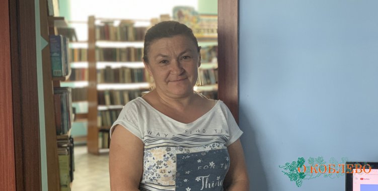 Наталья Галаева, заведующая Тузловской библиотекой.