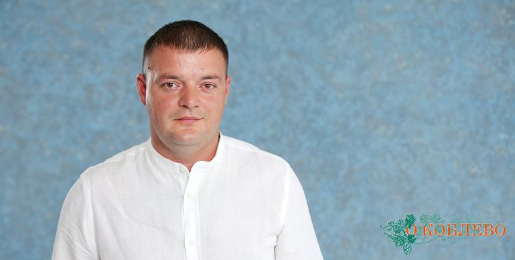 Алесандр Побережнюк, депутат Коблевского сельсовета, представитель «Команды развития Коблевской ОТГ».