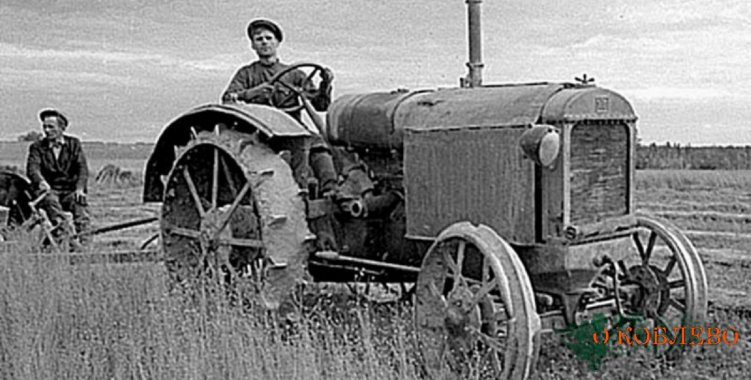 Маленькие истории. Как тузловец Семененко в 1941 году спрятал трактор в карьере и фашисты его не обнаружили