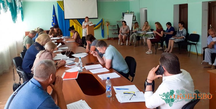 Сессия Коблевского сельсовета состоится 5 июля (фото)