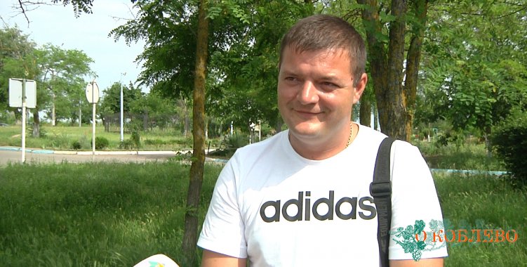 Александр Побережнюк, депутат Коблевского сельсовета, представитель «Команды развития Коблевской ОТГ».