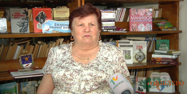 Надежда Гакк, член клуба «Надвечір’я».