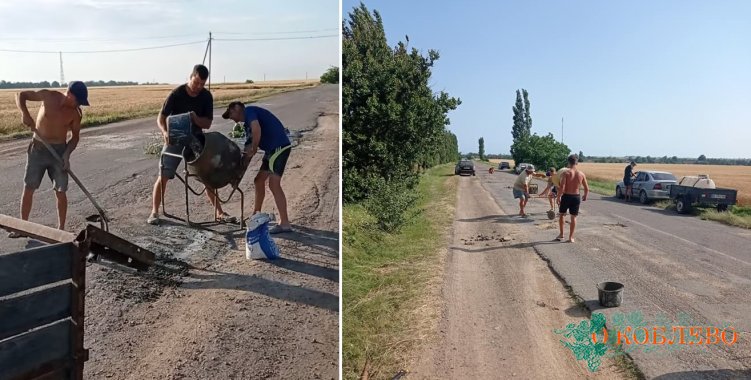 Жители Рыбаковки своими силами ремонтируют дорожное полотно (фото)
