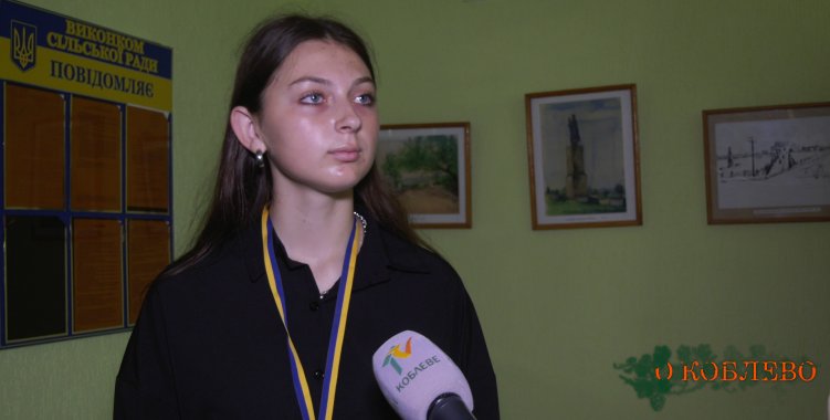 Мария Власюк, выпускница Рыбаковского УОСО I–III ступеней.